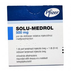 Солу медрол 500 мг порошок лиоф. для инъекц. фл. №1 в Магнитогорске и области фото
