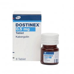 Достинекс табл. 0,5 мг №8! в Магнитогорске и области фото